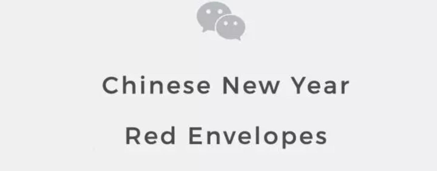 A New Record-Breaking Year for WeChat Red Packets