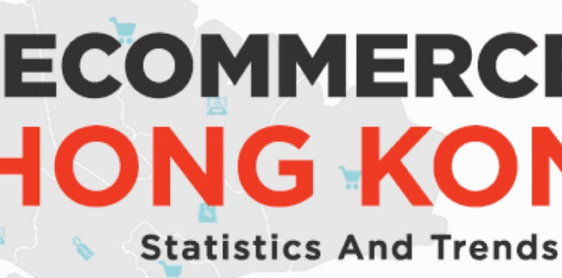Infographic: Ecommerce in Hong Kong