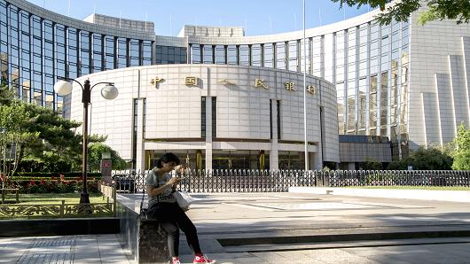 China sets up fintech committee at central bank