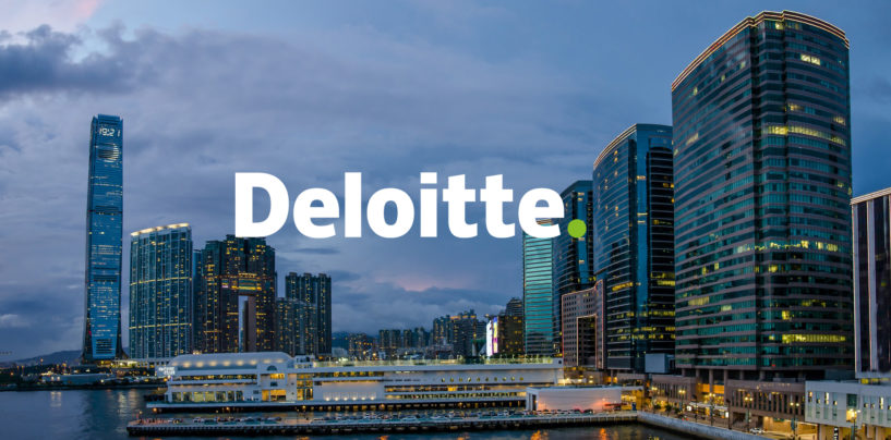 Deloitte Launches Regional Blockchain Lab in Hong Kong: Bringing DLT into Production