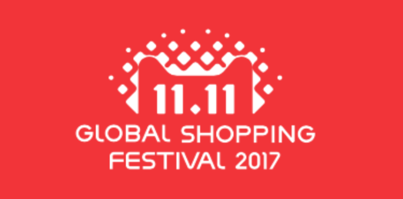 Infographic: The 11.11 Global Shopping Festival , Mobile Payments