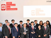 Winners Of HSBC Safeguard App Competition Announced