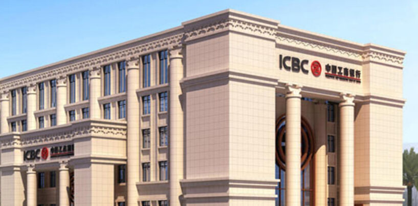 ICBC Leverages Technology to Drive Cross-Border Development
