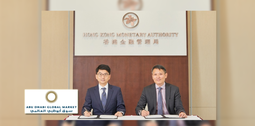 Abu Dhabi and Hong Kong Advance Fintech Cooperation