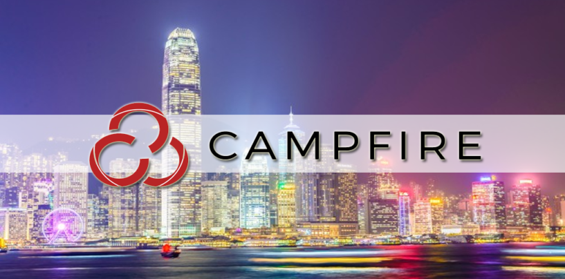 Campfire Shared Spaces Close USD18 Million in Series-A Funding