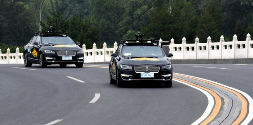 Chinese Autonomous Car Startup Raises $214M in Series A Funding!