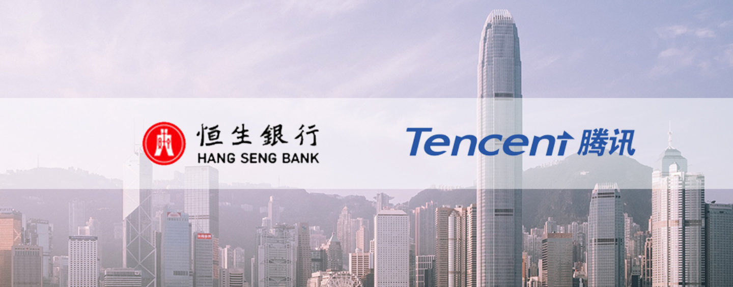 Fintech Collaboration between Hang Seng Bank and Tencent