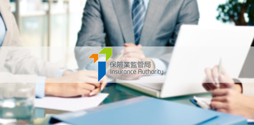 Hong Kong Insurance Authority Authorizes First Virtual Insurer Under Fast Track