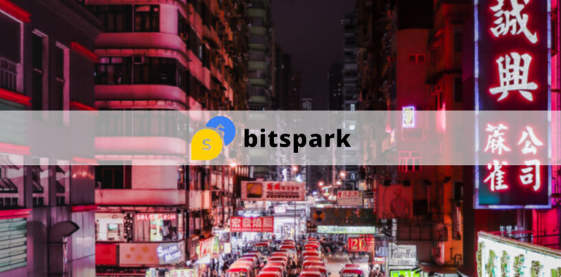 Hong Kong Gets its First HKD Backed Stablecoin