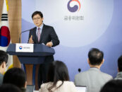 Korea Approves 9 Companies into its Fintech Sandbox