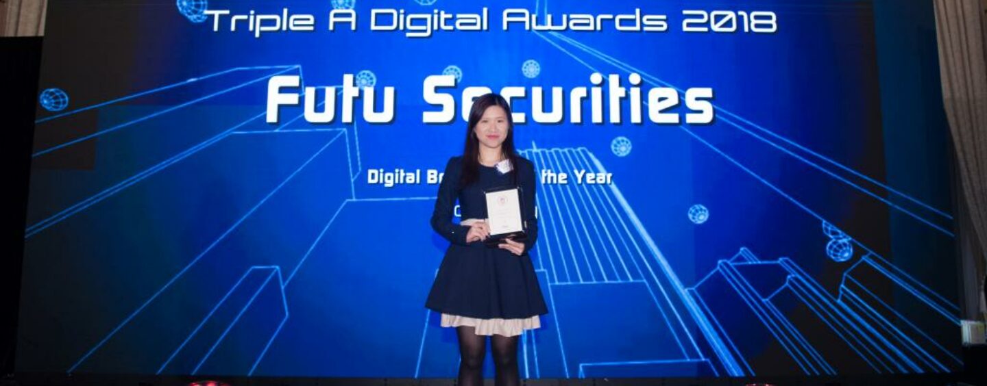 Futu Securities Bags Digital Brokerage of the Year Award