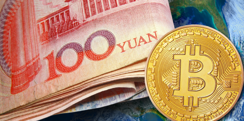 4 Reasons Why China’s Central Bank is Launching a Digital Currency