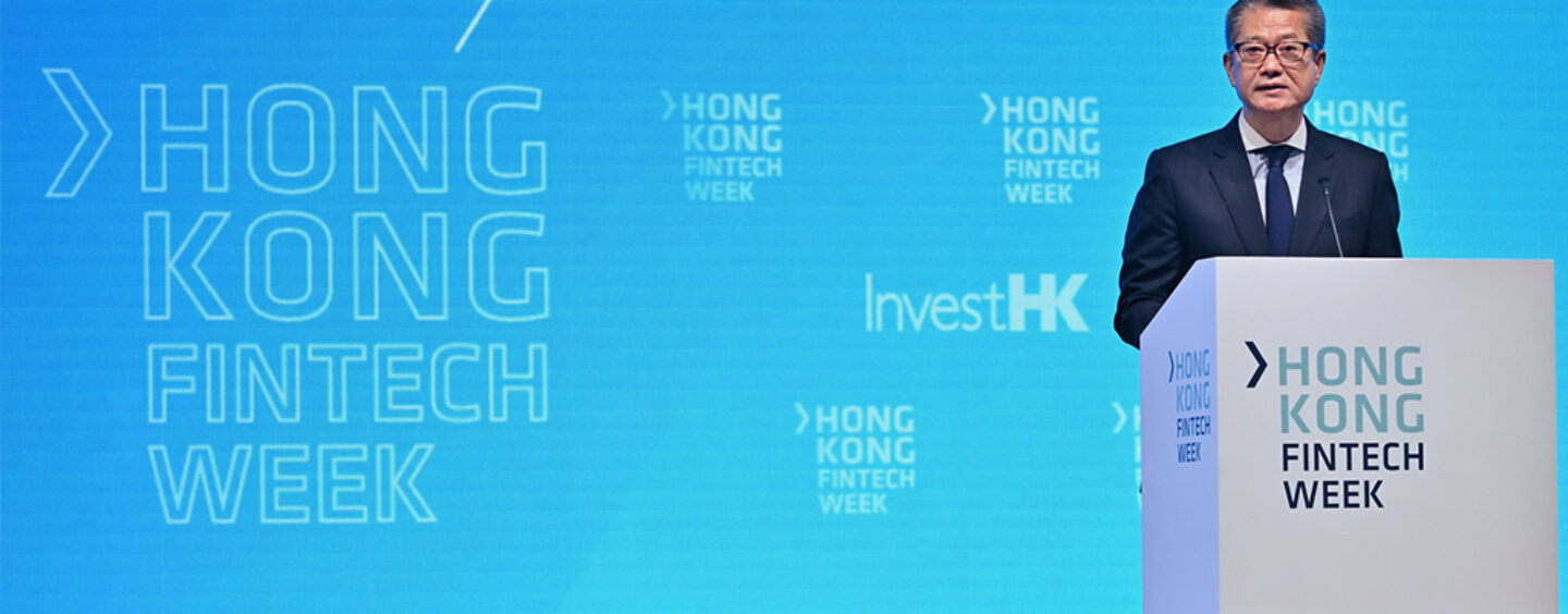 Hong Kong Fintech Week 2019 – Highlights Day 2