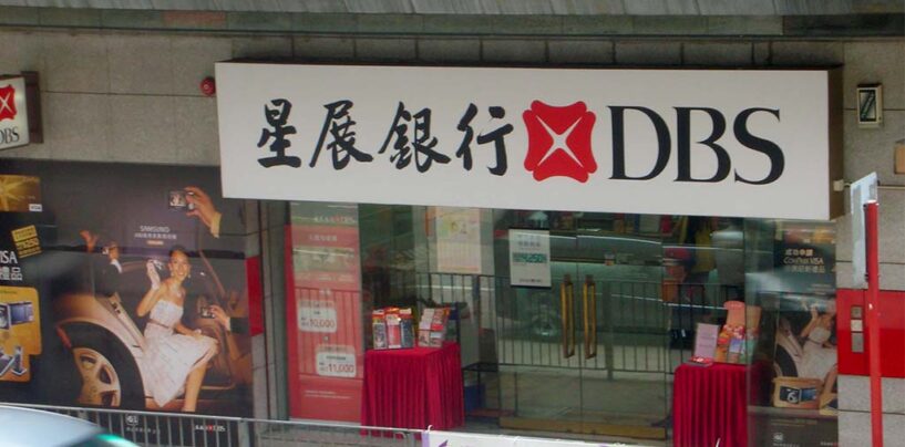 DBS Hong Kong Launches Contact-Free Business Account Opening for SMEs