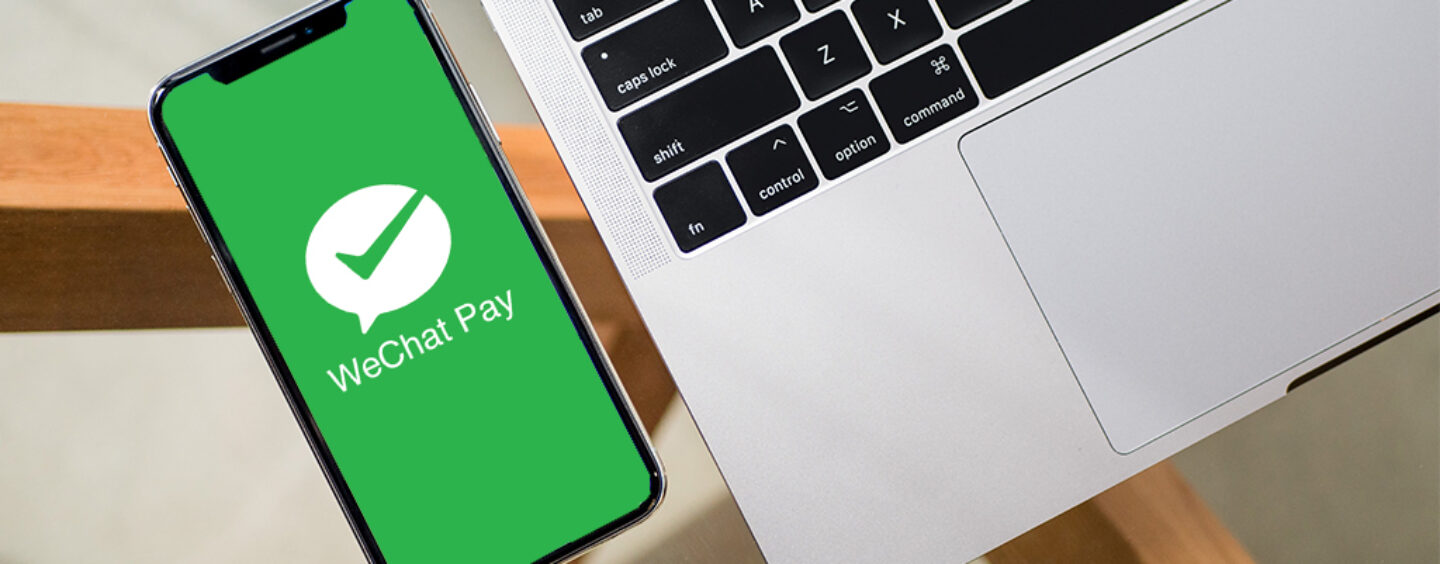 How WeChat Pay Determines If You Are Trustworthy With Their Credit Score