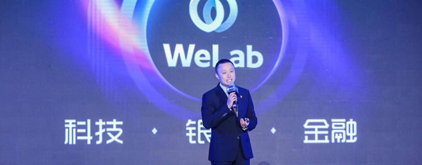 Hong Kong’s Virtual Bank WeLab Named On the 2020 CNBC Disruptor 50 List