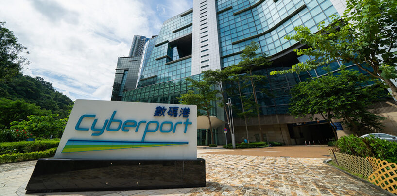 Cyberport to Boost HK Fintech Talent Pool with HK Government’s US$15.5 Million Fund