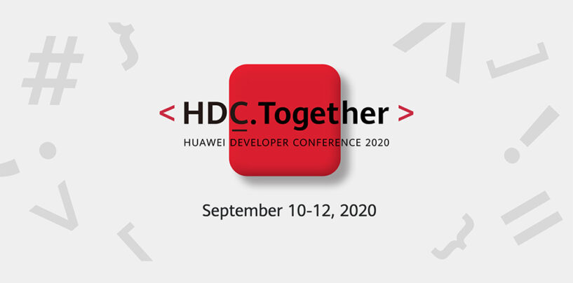 Huawei Developer Conference 2020 to Discuss HarmonyOS, HMS Core 5.0, EMUI 11, Fintech, and More