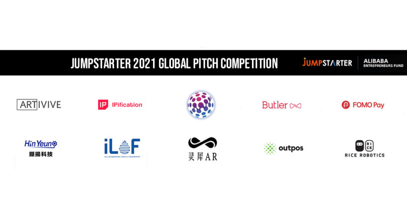 2 Fintech Startups Among Top 10 Startups at Alibaba’s Global Pitch Competition