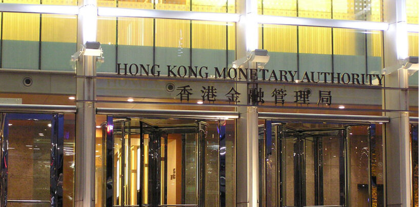 Central Banks of China and UAE Joins Hong Kong-Thailand’s Digital Currency Project