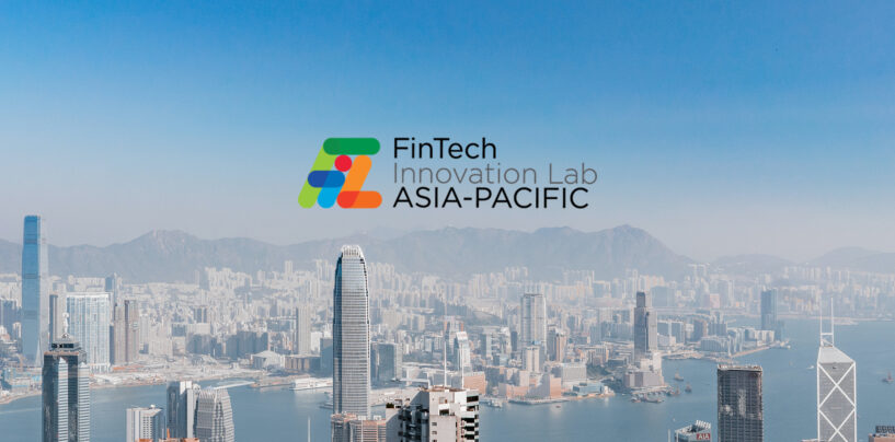 Accenture and Cyberport’s Joint Fintech Accelerator Now Accepts Applications