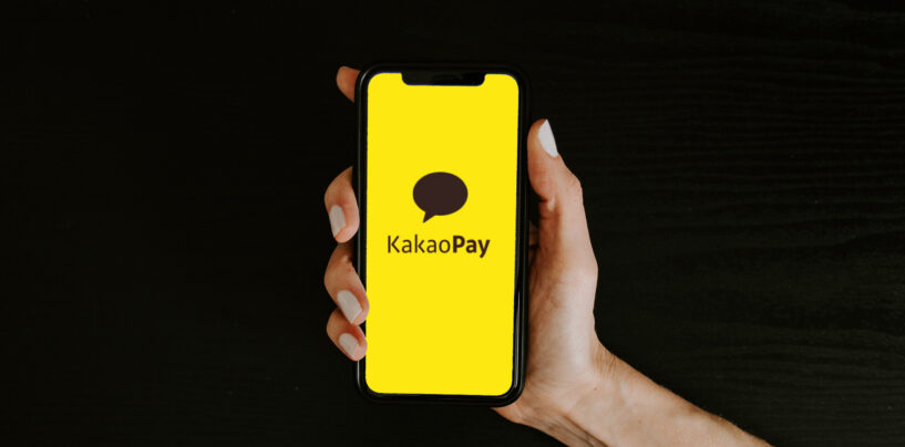 Kakao Pay Seeks to Raise US$1.4 Billion in Upcoming IPO