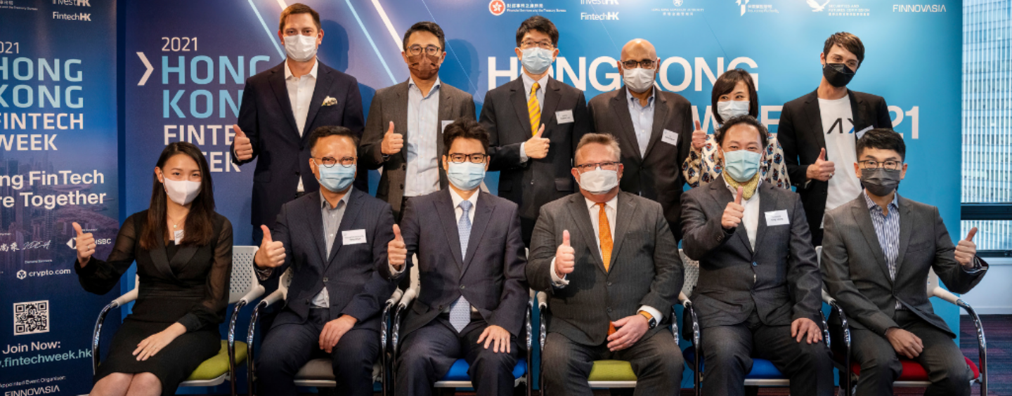 Hong Kong Fintech Week 2021 to Lead Scaling up for Fintech Future