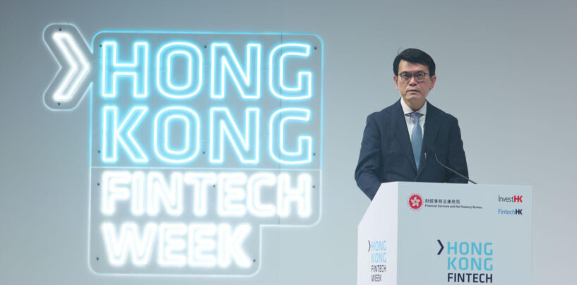 10 Key Highlights from Day 2 of Hong Kong Fintech Week 2021