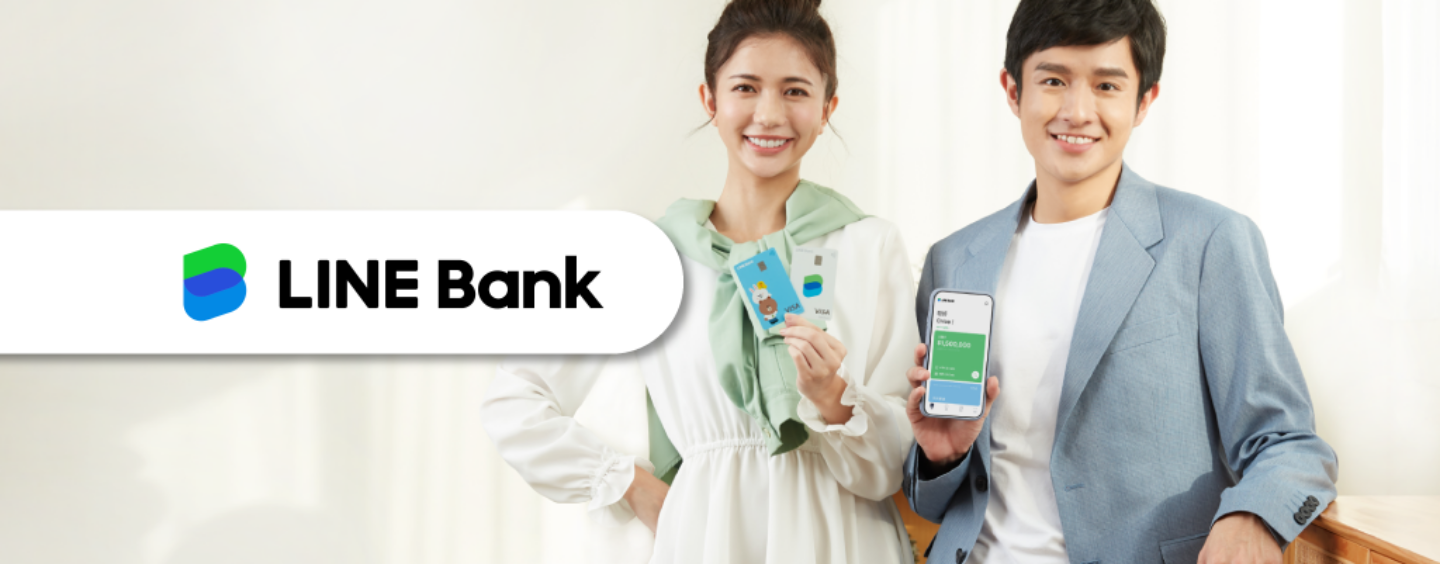 LINE Bank Taiwan Clocks More Than 1 Million Users Within First Year of Launch