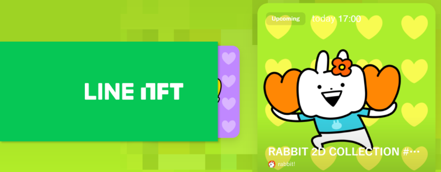 LINE Launches NFT Marketplace in Japan