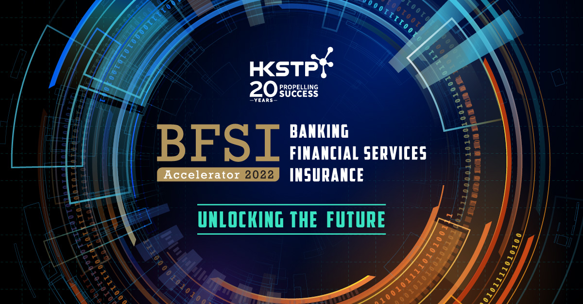 Banking, Financial Services and Insurance (BFSI) Accelerator 2022