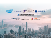 Who Are Hong Kong’s Most Active Fintech & Blockchain Investors?