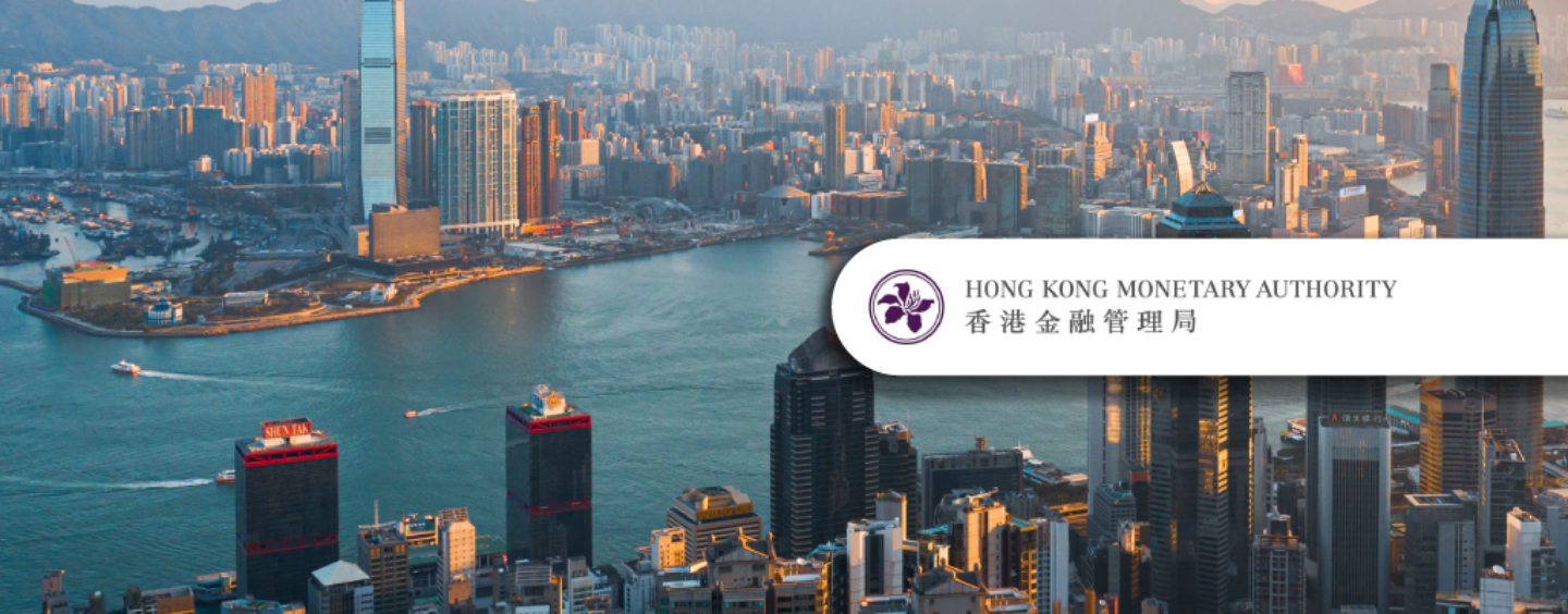 HKMA Takes Stock of Banks’ Fintech Adoption Rate to Push Digitisation Efforts