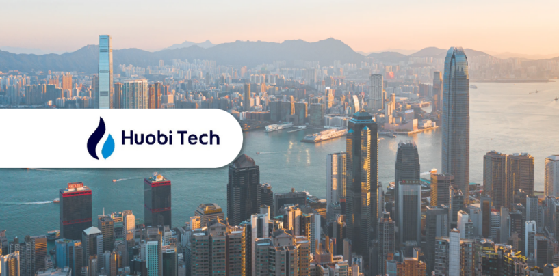 Huobi Applies for Virtual Asset Trading Licenses from Hong Kong’s SFC