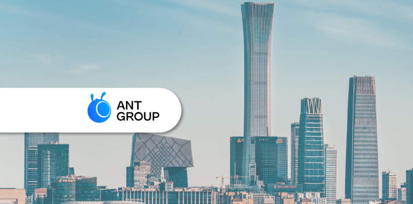 Ant Insurance Launches China’s First Digital Operation Platform for Insurance Companies