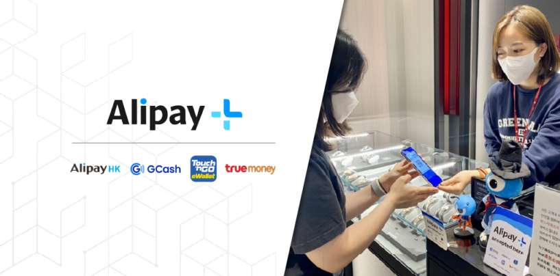 Four Asian E-wallets Expand to South Korea Through Alipay+