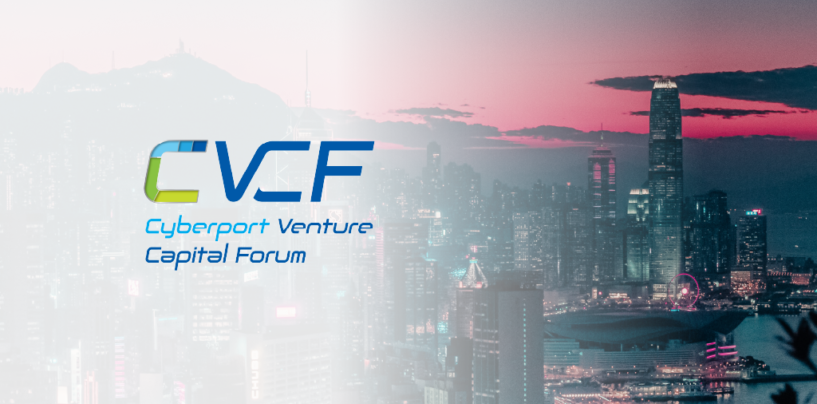 2022 Cyberport Venture Capital Forum Facilitated Over 300 Fundraising Matches