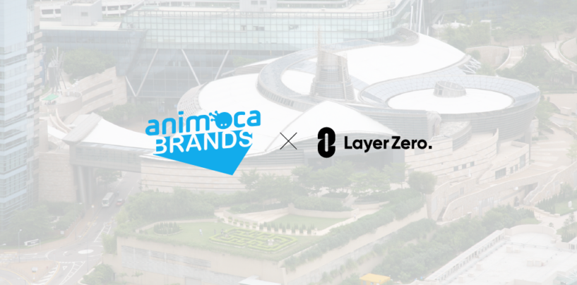 Animoca Brands, LayerZero Launch Hackathon With Its First Stop at Cyberport