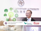 Hong Kong to Enhance Its Climate Data Availability Through Inclusion of SMEs
