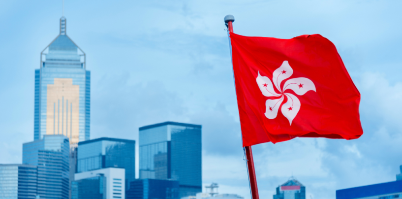 Key Highlights: How Hong Kong’s New Budget Pushes for Digital Innovation