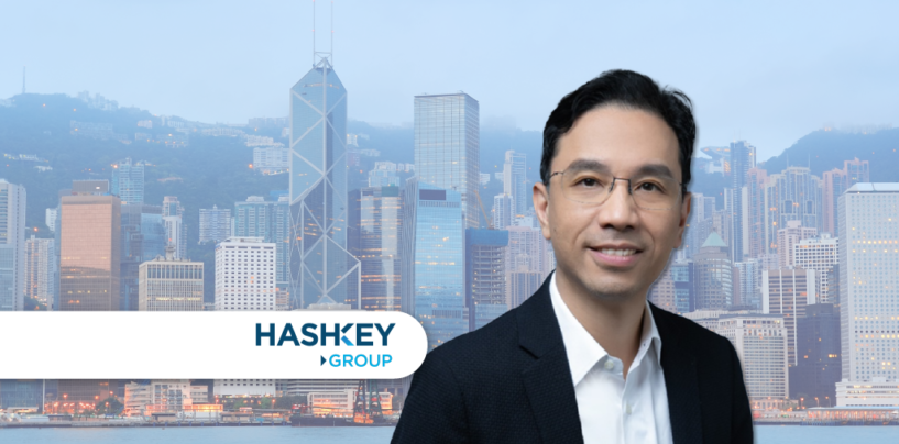 Hong Kong SFC Grants HashKey Approval for Off-Platform Virtual Asset Trading