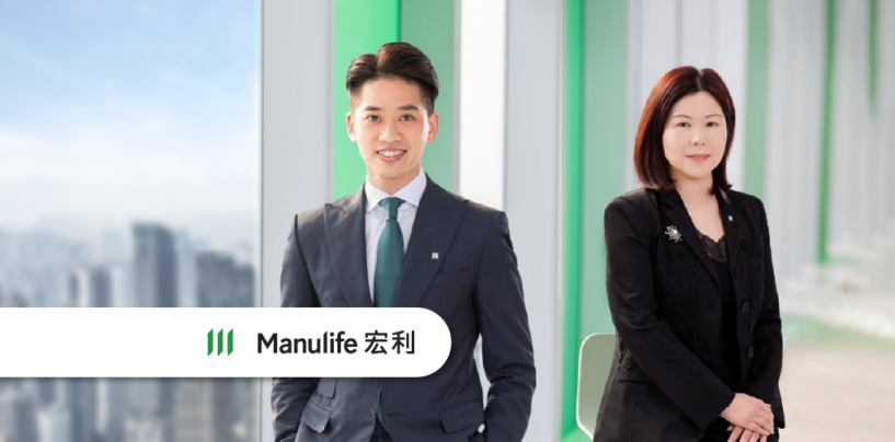 Manulife Hong Kong Strengthens C-Suite Bench With Two Appointments
