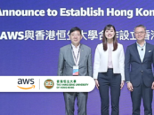 AWS Backs HSUHK’s Efforts to Build Hong Kong’s Cloud Innovation School