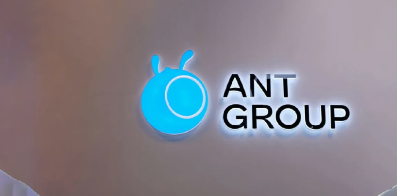 Ant Group Considers Selling Its Stake in Digital Bank Subsidiary