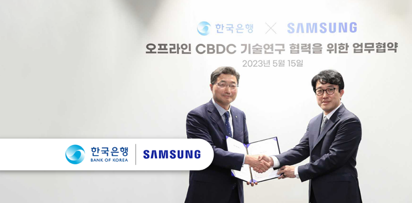 Bank of Korea, Samsung to Research Use of CBDCs for Offline Payments