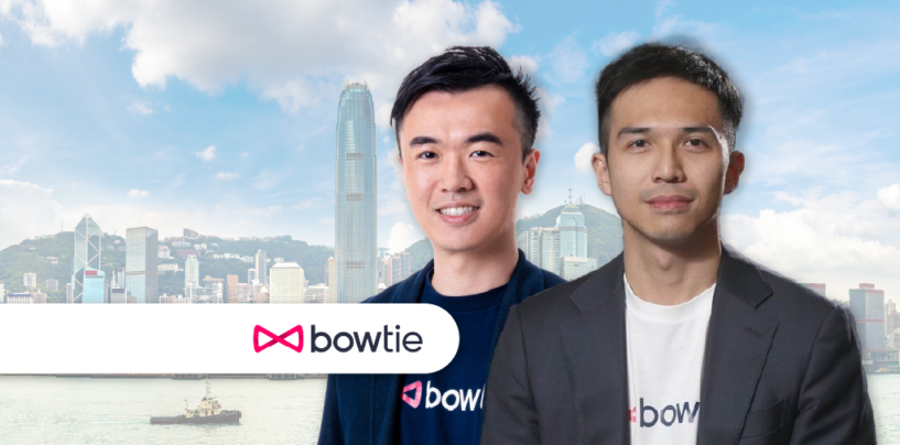 Bowtie’s Total Insured Amount Exceeded HK$60 Billion in Four Years