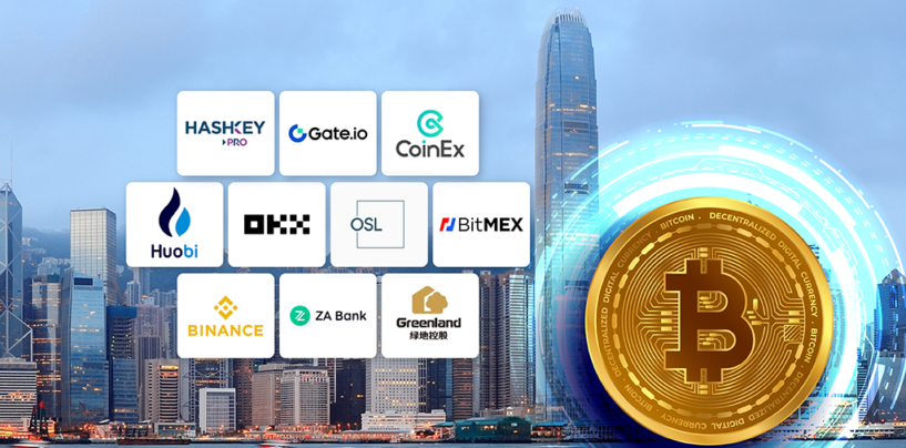 10 Companies Vying for the Hong Kong Retail Crypto License