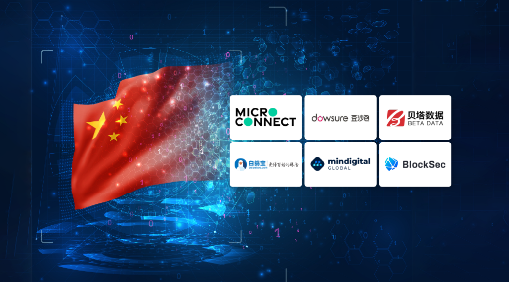 6 Young, Fast-Growing Fintech Startups from Mainland China to Watch