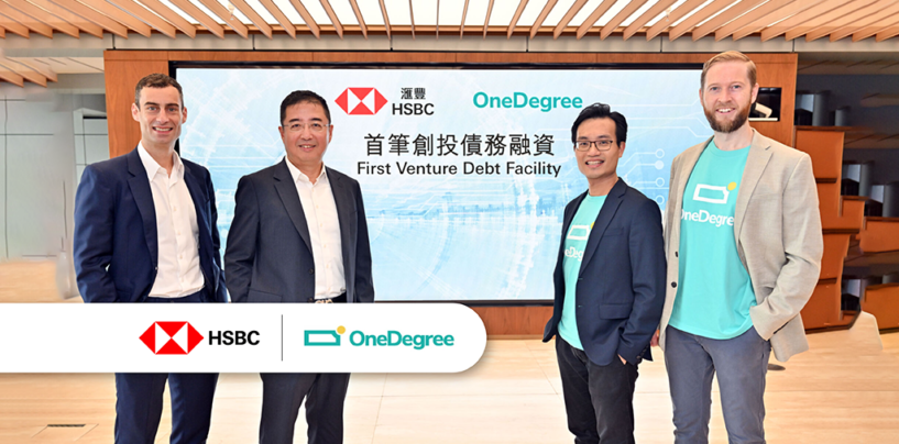 OneDegree Secures Its First Venture Debt Financing From HSBC
