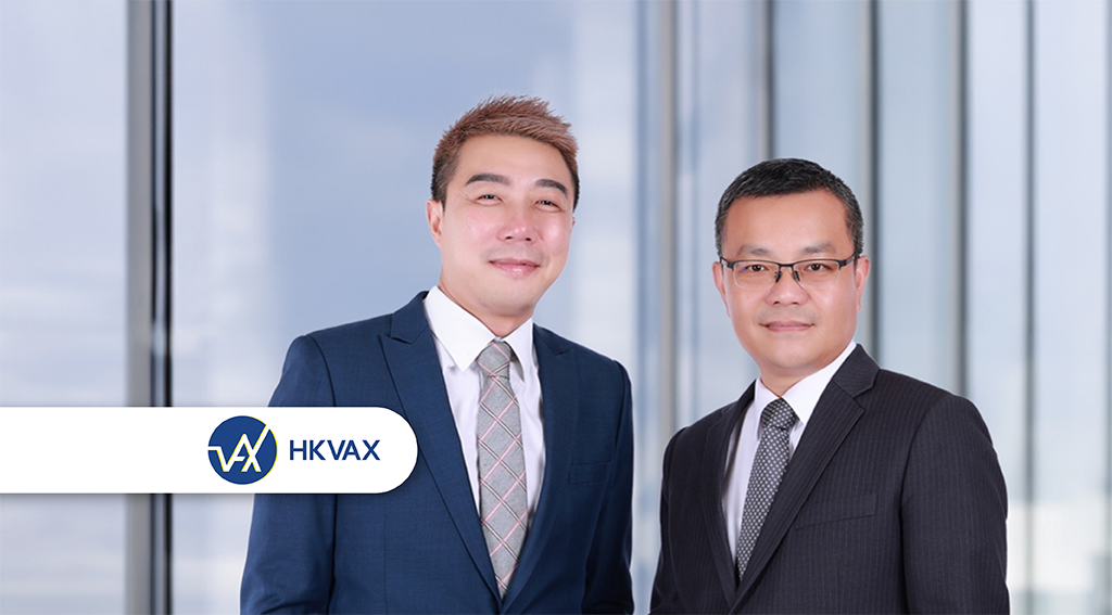 Hong Kong's SFC Grants In-Principle Approval to HKVAX